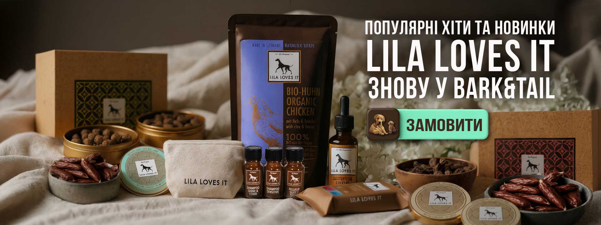 Lila