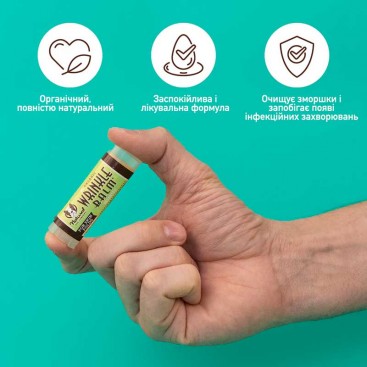 Бальзам для кожных складочек Natural Dog Wrinkle Balm Travel Stick, 4.25мл