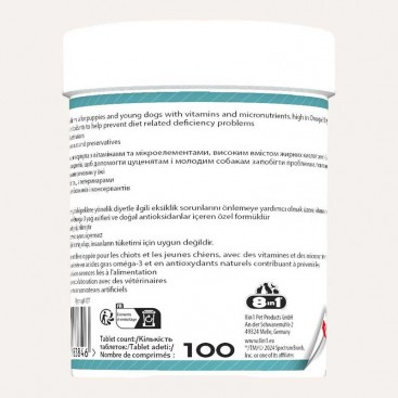 Вітаміни для цуценят та молодих собак 8in1 – Excel Multi Vitamin Puppy, 100 шт.