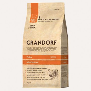 Сухой корм для стерилизованных котов с индейкой Grandorf - Turkey & Brown Rice 2 кг