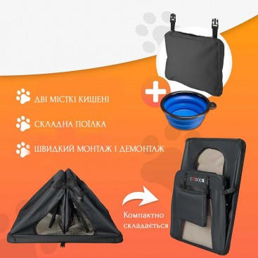 Переноска для транспортировки собак CADOCA - Dark Gray, L