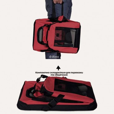 Переноска для транспортування собак Lionto - Red, S