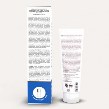 Гель-паста для зубов и десен PURAMUR Fresh Breath с энзимами 75 мл