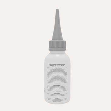 Антибактериальная пудра для ушей PURAMUR Clean Ears 20 г