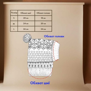 Шапка для собак Christmas - Snowflakes and deer Red, S