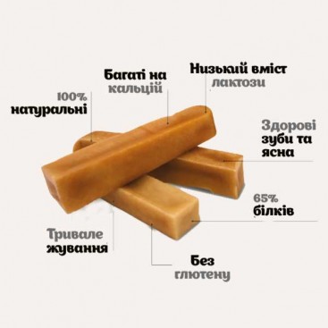 Ласощі для собак гімалайський сир з кокосом Churpi - Coconut (L)