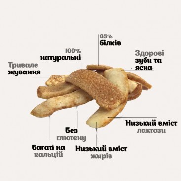 Ласощі для собак з гімалайського сиру Churpi - Himalayan Crunchies, 70 г