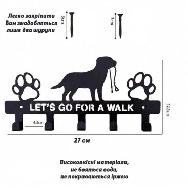 Настенный держатель для поводков на 5 крючков CozyHome - Leash holder black dog