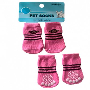Шкарпетки рожеві з мавпою  4 шт - Pet Socks, M: 3х7,5 см