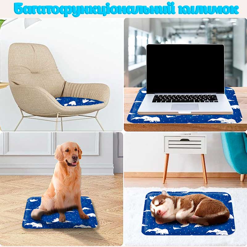 Охолоджуючий килимок для собак та котів Kate&Leo - Сooling Mat Dark blue, 40x50 см