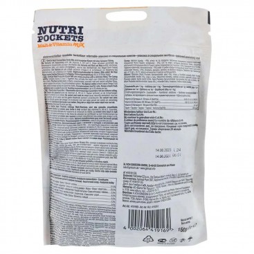 Вітамінні ласощі для котів GimCat Nutri Pockets, мультивітамін мікс, 150 г