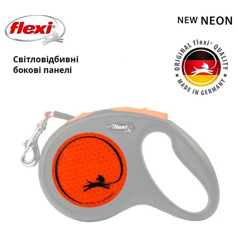 Повідець-рулетка Flexi для собак Neon стрічка оранжева розмір S 5 м/ 15 кг