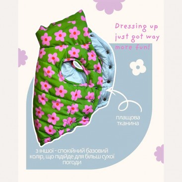 Жилет для собак goodboy.swtrs - Квіти, S