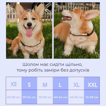 Шлем звукоизоляционный для собак Hat-Dog - неопрен Черный, XXL