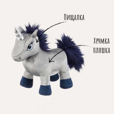 Мягкая игрушка для собак PetPlay - Willow's Mythical Licorne