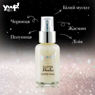 Духи для собак и кошек с блеском Yuup! - Glitter Pearl 50 мл