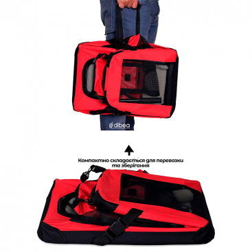 Переноска для транспортування собак Lionto - Red, S