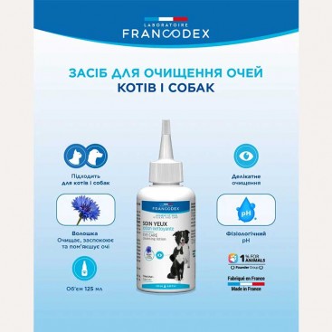 Очищающий лосьон Francodex для ухода за кожей вокруг глаз у кошек и собак 125мл