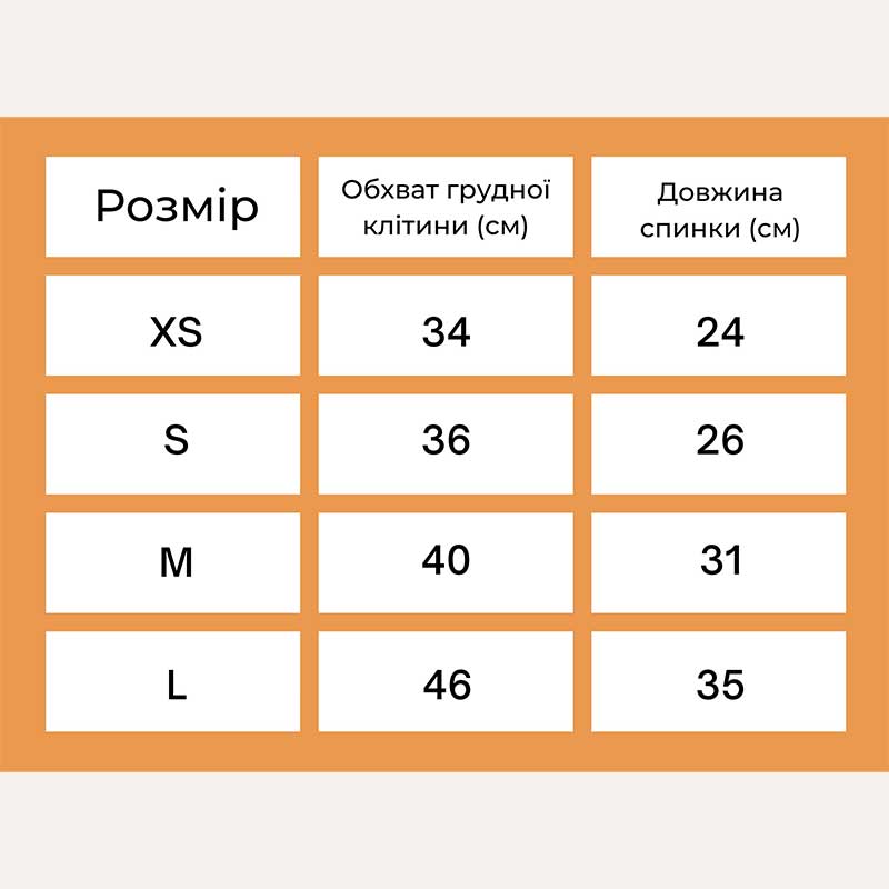 Рубашка для собак клетчатая из хлопка, джинсовая, S