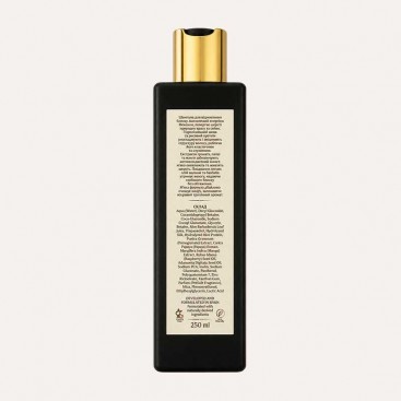 Гіпоалергенний шампунь для відновлення блиску шерсті Bark&Tail - Shine Coat Mexican Botanical,250 мл