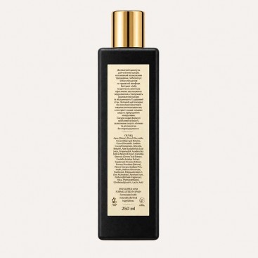 Гіпоалергенний шампунь для чутливої шкіри Bark&Tail - Sensetive Skin Japan Botanical Formula, 250 мл