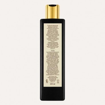 Гіпоалергенний преміальний шампунь Bark&Tail - Luxury Coat Spanish Botanical Formula, 250 мл