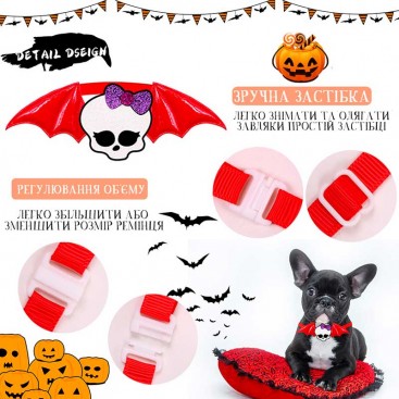 Бабочка для животных в виде крыльев летучей мыши PartyBoo - Halloween patent lurex bowtie