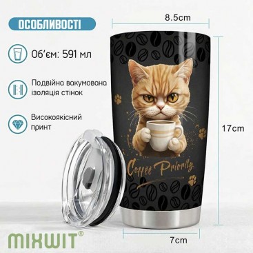 Термо кухлик з нержавіючої сталі Maxwit - Red Cat, 591 мл
