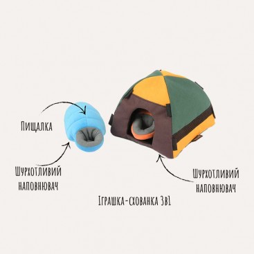 Игрушка для собак Camp Corbin - Tent Pet Play