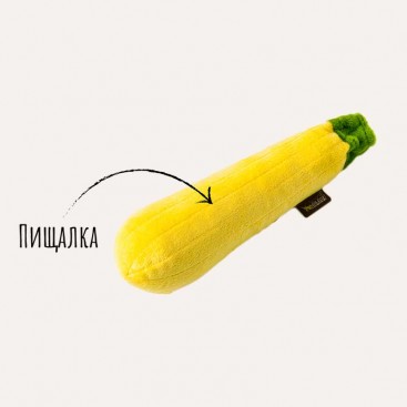 Игрушка для собак Garden Fresh Toy - Zucchini Pet Play (Mini)