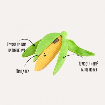 Игрушка для собак Farm Fresh Veggie - Corn Pet Play (Standart)