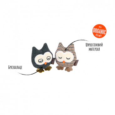 Набір іграшок сови з котячою м'ятою Pet Play - Feline Frenzy Chouette