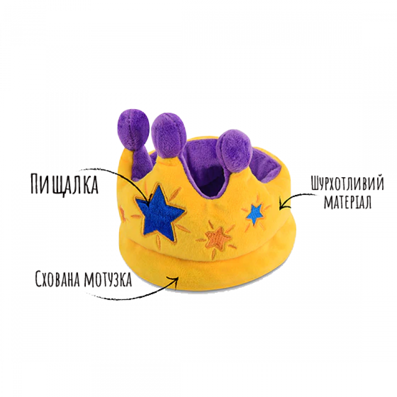 М'яка іграшка для собак корона Pet Play - Party Time - Couronne, XS