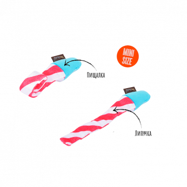 М'яка іграшка для собак Pet Play - Party Time Raise the Woof Party Horn, XS