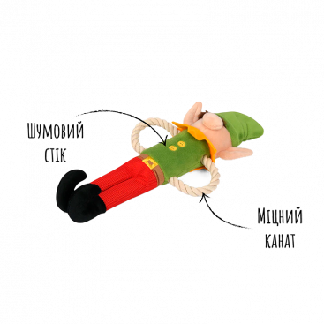 Игрушка для собак эльф Pet Play - Santa's Little Elf-er