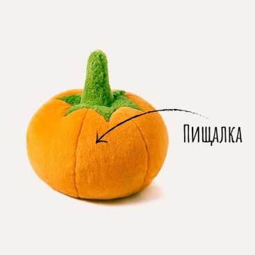 М'яка іграшка для собак гарбуз Pet Play - Garden Fresh