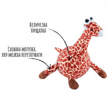 Мягкая игрушка жираф Pet Play - Girafe