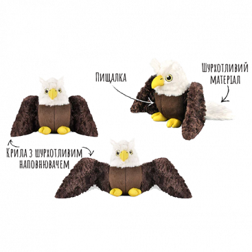 Мягкая игрушка для собак орел Pet Play - Fetching Flock Aigle