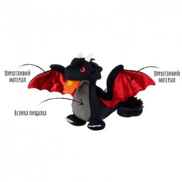М'яка іграшка для собак дракон Pet Play - Willow's Mythical Maxi Dragon