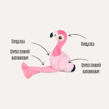 Игрушка для собак фламинго Pet Play - Flamingo