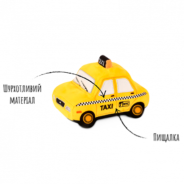 Игрушка для собак таксb Pet Play - Taxi Cab
