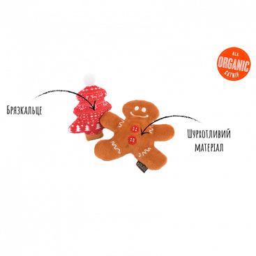 Игрушка для кошек пряник и елка Pet Play - Meowy Christmas