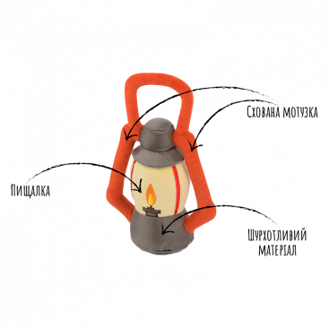 Мягкая игрушка для собак фонарь Pet Play - Camp Corbin Lantern