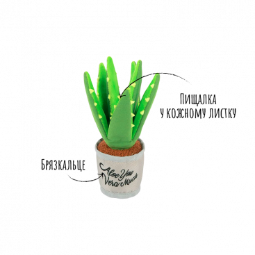 Мягкая игрушка для собак в виде алоэ вера в горшочке Pet Play - Aloe-ve You Plant
