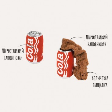Мягкая игрушка для собак Pet Play - Snack Attack Cola