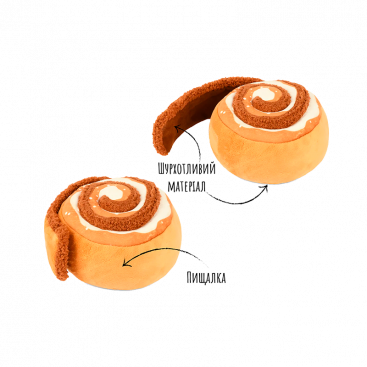 Игрушка для собак в форме булочки с корицей PetPlay - Cinnamon Roll