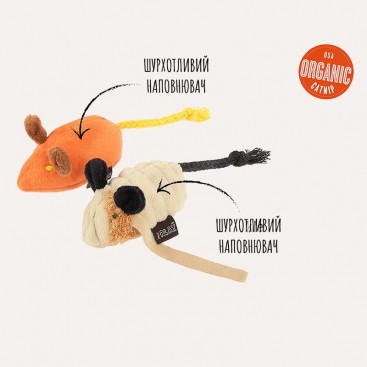 Набір з 2 мишенят для котів до Halloween Pet Play - Menacing Mice
