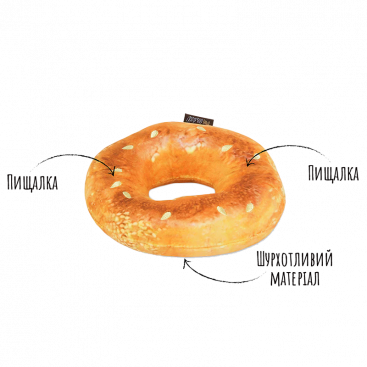 Мягкая игрушка Монреальский бейгл Pet Play - Montreal Bagel