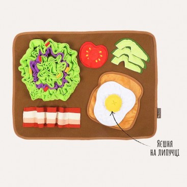 Коврик для лакомства PetPlay - Tapis de fouille SnuffleMat Brunch