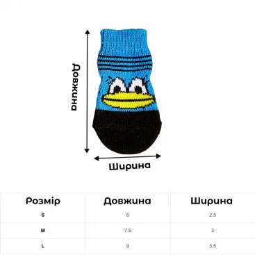 Носочки с уточкой 4 шт - Non-slip Cartoon Graphic Dog Socks, L: 3.5х9 см